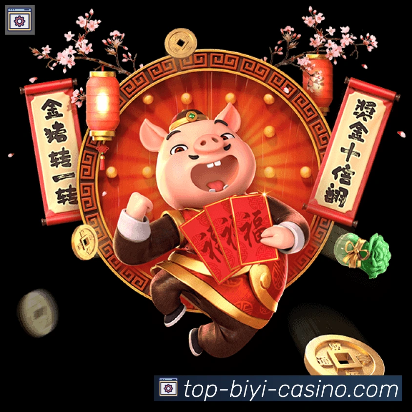 必一体育服务体系